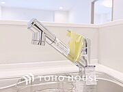 【KITCHEN】◆毎日の健康◆は美味しいお水から。そんな毎日を支えてくれるのが浄水器です。