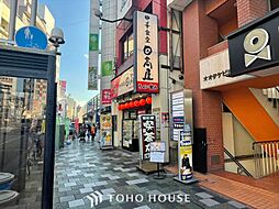 周辺施設の画像