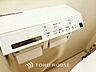 トイレ：【TOILET】◆快適◆な生活に不可欠。節水型の高性能トイレを新設。