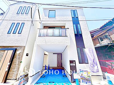 外観:【Urban Oasis】日常が輝く。彩あふれる生活は住宅から。 外観:【Urban Oasis】日常が輝く。彩あふれる生活は住宅から。