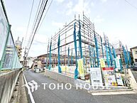 東京都板橋区成増4丁目：物件画像