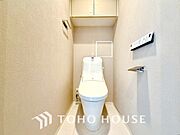 現在改装中◆快適◆な生活に不可欠。節水型の高性能トイレを新設。
