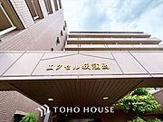【APPEARANCE】◆眩い◆光が燦々と入り、家族の笑顔を照らす。「いつまでも続いて」と願う夢のような毎日がここにある。