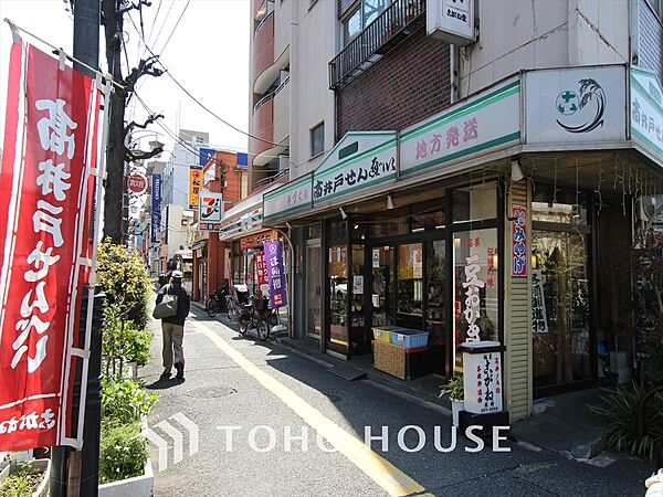 周辺を拡大表示