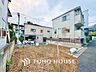 外観：【ほのかな光を】夕暮れ時に迎える優しい光。暖かく心休まるほっとする瞬間。家族のもとへ。幸せのもとへ。