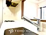 キッチン：現在改装中◆毎日の健康◆は美味しいお水から。そんな毎日を支えてくれるのが浄水器です。