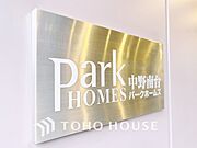 【APPEARANCE】◆ここが居場所◆家族みんなが集うこの場所で、あなただけのＳＴＯＲＹを。あなたが笑い、家族が笑い、幸せが溢れる夢のような毎日を。