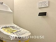 【TOILET】◆快適◆な生活に不可欠。節水型の高性能トイレを新設。