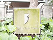【APPEARANCE】◆ここが居場所◆家族みんなが集うこの場所で、あなただけのＳＴＯＲＹを。あなたが笑い、家族が笑い、幸せが溢れる夢のような毎日を。