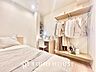 子供部屋：【PRIVATE ROOM】◆属毛離裏◆子は父を手本とし、母に愛育されて成長する。家族の深い繋がり。いつまでも大切にしたい。