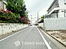 周辺：【FRONT ROAD】◆一片氷心◆ここにいると、清らかで澄んだ美しい心になる気がする。
