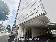 【APPEARANCE】◆ここが居場所◆家族みんなが集うこの場所で、あなただけのＳＴＯＲＹを。あなたが笑い、家族が笑い、幸せが溢れる夢のような毎日を。