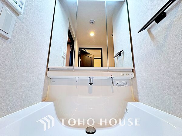 洗面を拡大表示