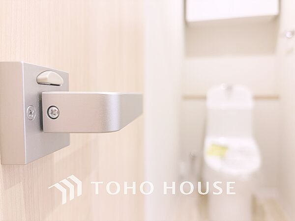 トイレを拡大表示
