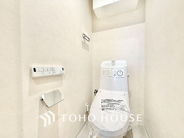 トイレを拡大表示