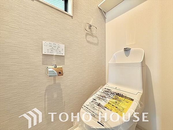 トイレを拡大表示
