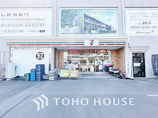 周辺を拡大表示