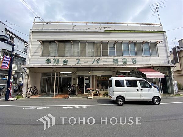 周辺を拡大表示