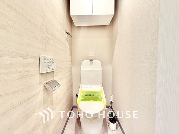トイレを拡大表示