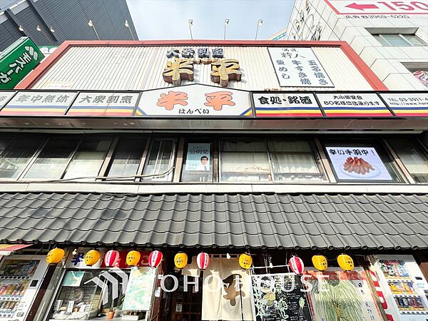 周辺を拡大表示