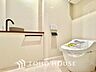 トイレ：【TOILET】◆快適◆な生活に不可欠。節水型の高性能トイレを新設。