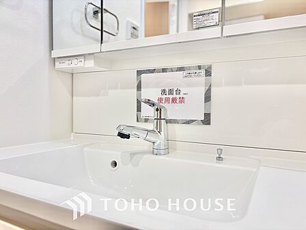 【WASHROOM】◆快適◆煌びやかな暮らしの中にも忘れたくない快適さ。大きな収納が助けてくれます。
