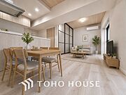 【LIVING】◆家族◆愛する家族を一目で見渡せる。家族が集う空間。永遠に続く幸せな毎日を、ここで。※この画像の家具の配置には、CGによる加工を施しております。