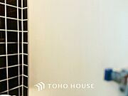 現在改装中◆快適◆な生活に不可欠。節水型の高性能トイレを新設。