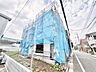 外観：◆住む喜び、楽しさ、感動◆を君と共有したい。いつまでもずっと家族を見渡せるこの広い空間で。