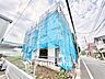 外観：◆住む喜び、楽しさ、感動◆を君と共有したい。いつまでもずっと家族を見渡せるこの広い空間で。