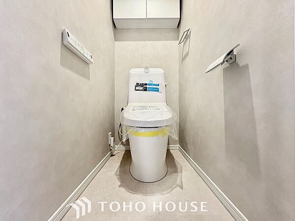 トイレを拡大表示