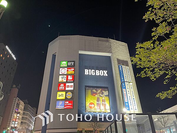 周辺を拡大表示