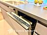 キッチン：【KITCHEN】◆Happy◆愛情たっぷりのお料理で家族にHappyを。システムキッチンがあなたをサポートしてくれます。
