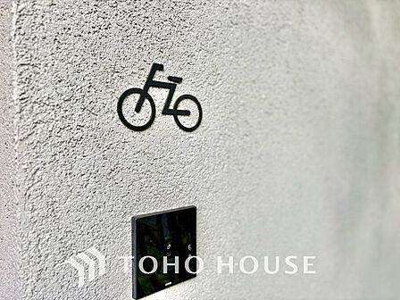 【BICYCLE PAEKING LOT】◆駐輪場◆快適な生活には欠かせない自転車。開放的な駐輪場がございます。