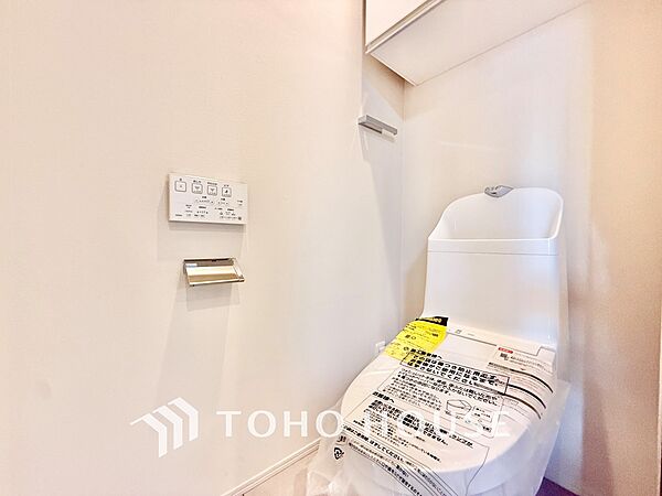 トイレを拡大表示