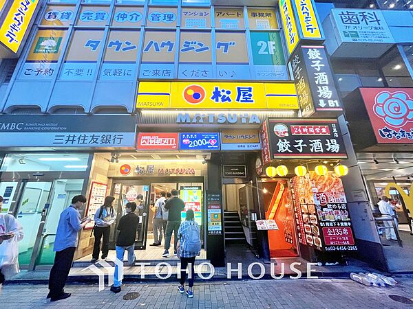 周辺を拡大表示