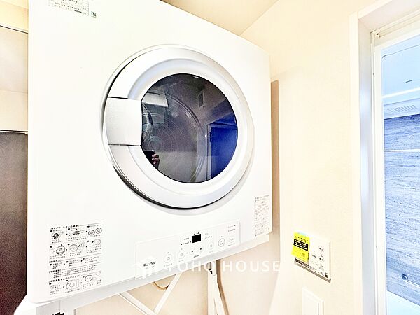 設備を拡大表示