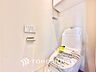 トイレ：◆トイレ◆トイレも全て新品に交換されており、清々しく新生活を始めることができます。白基調の清潔感のある空間に生まれ変わりました。