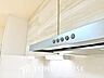 その他：【KITCHEN】◆開放的◆後片付けが楽なシステムキッチン。収納スペースの充実！