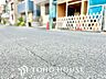 外観：【FRONT ROAD】◆安心◆して歩ける。安心して家族の帰りを待てる。そんな安心を感じさせる広々とした道路。