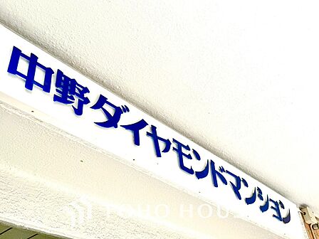 【APPEARANCE】◆ここが居場所◆家族みんなが集うこの場所で、あなただけのSTORYを。あなたが笑い、家族が笑い、幸せが溢れる夢のような毎日を。