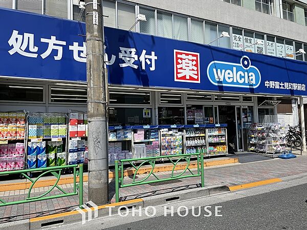 周辺
