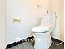 トイレ：◆トイレ◆トイレも全て新品に交換されており、清々しく新生活を始めることができます。白基調の清潔感のある空間に生まれ変わりました。