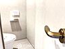 トイレ：【toilet】トイレットペーパーの使用回数を減らせることです。 シャワートイレを使用すれば、洗浄して汚れを落とすことができるため、トイレットペーパーの使用を最小限にとどめることができます。