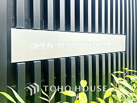 【APPEARANCE】◆ここが居場所◆家族みんなが集うこの場所で、あなただけのSTORYを。あなたが笑い、家族が笑い、幸せが溢れる夢のような毎日を。