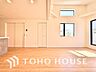 リビング/ダイニング：【リビング】このリビングを見た瞬間に、「ここで暮らしたい」と思う。