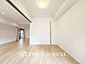 子供部屋：【PRIVATE ROOM】◆属毛離裏◆子は父を手本とし、母に愛育されて成長する。家族の深い繋がり。いつまでも大切にしたい。