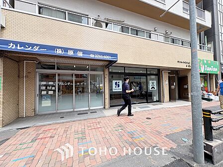 そこにある生活を豊かにする。洗練された空間にどこか感じる安心感。是非一度ご覧ください。