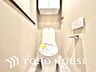 トイレ：【トイレ】落ち着いた空間に仕上がっており快適にご使用できそうです。