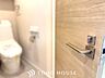 トイレ：【toilet】トイレットペーパーの使用回数を減らせることです。 シャワートイレを使用すれば、洗浄して汚れを落とすことができるため、トイレットペーパーの使用を最小限にとどめることができます。